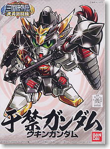 SD Gundam สามก๊ก Ukin Gundam
