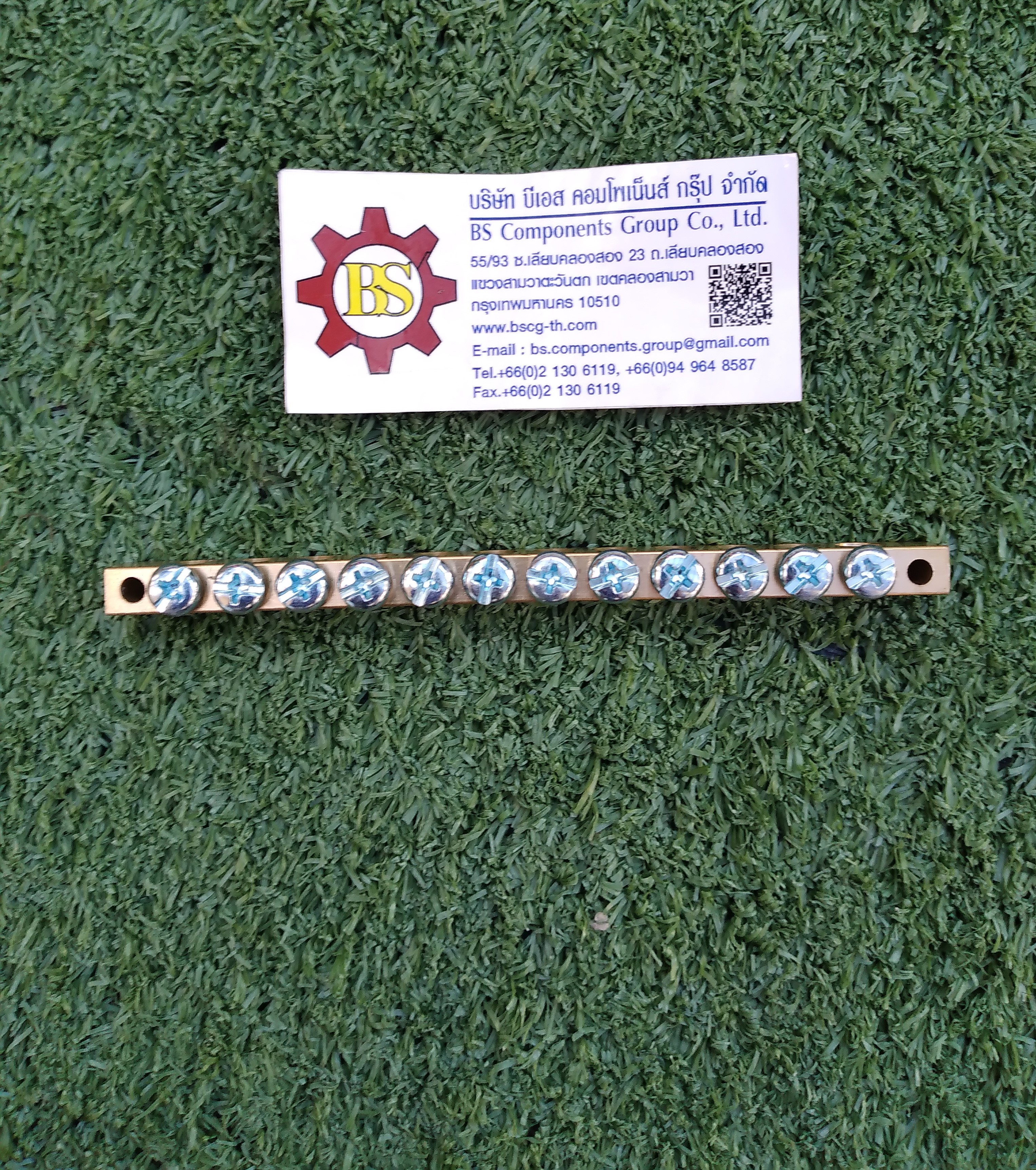 SHINOHAWA : Grounding BUS-Bar G12812 125A