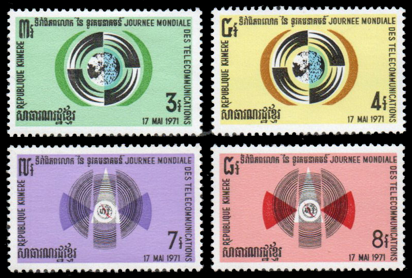 1971 World Telecommunications Day