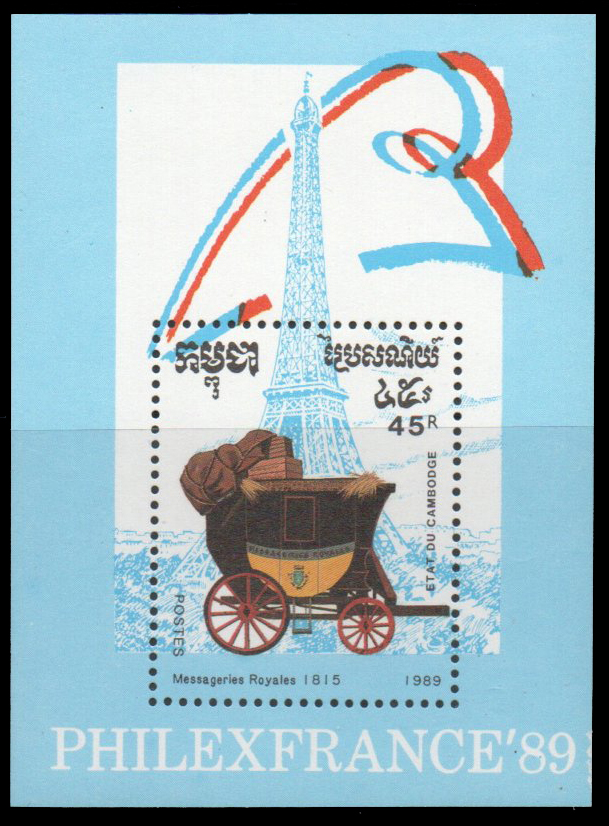 1989 International Stamp Exhibition "Philexfrance '89" - Paris, France - Coaches