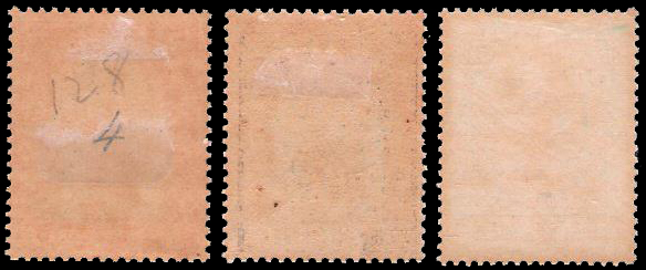 แสตมป์ชุดชั่วคราว