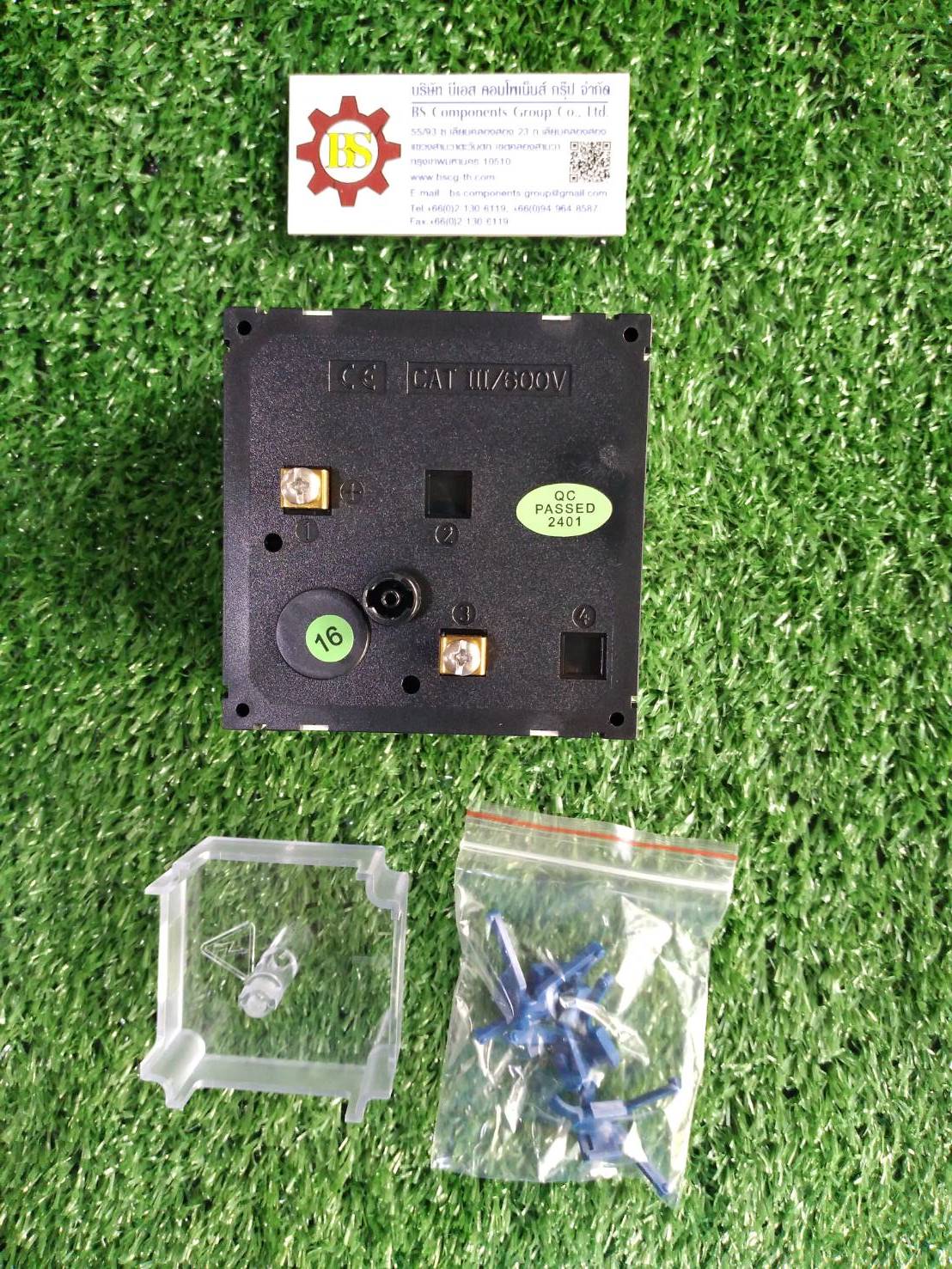 QUBIX : แอมป์มิเตอร์ SD-96A 400/5A