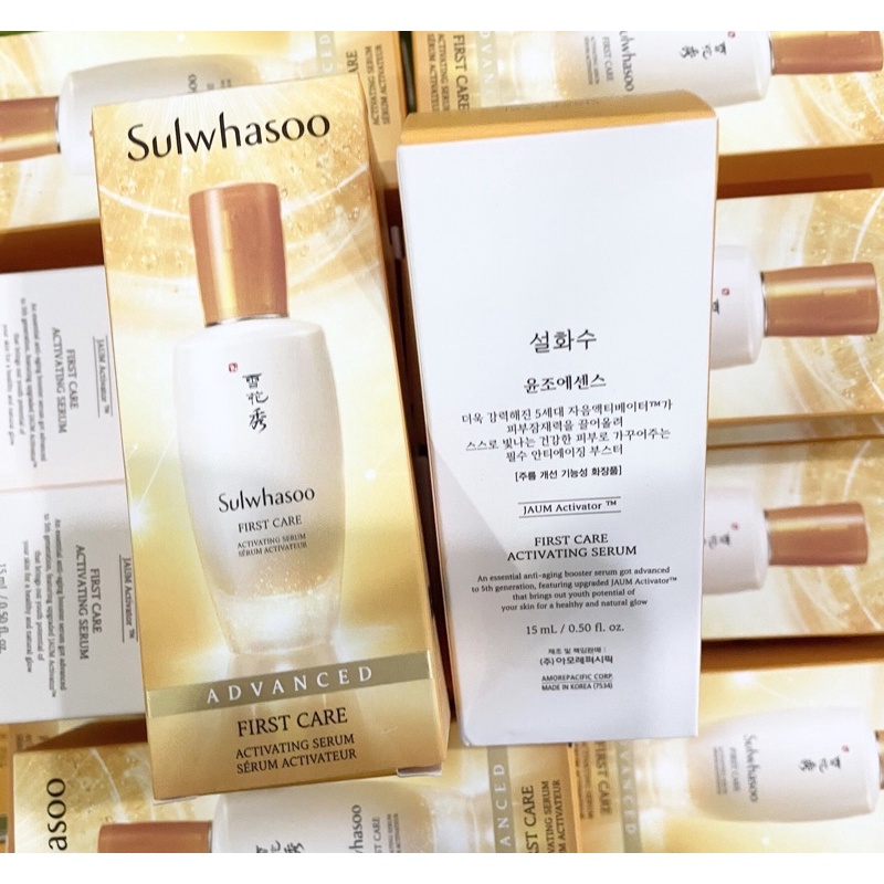 Sulwhasoo ADVANCED First Care Activating Serum