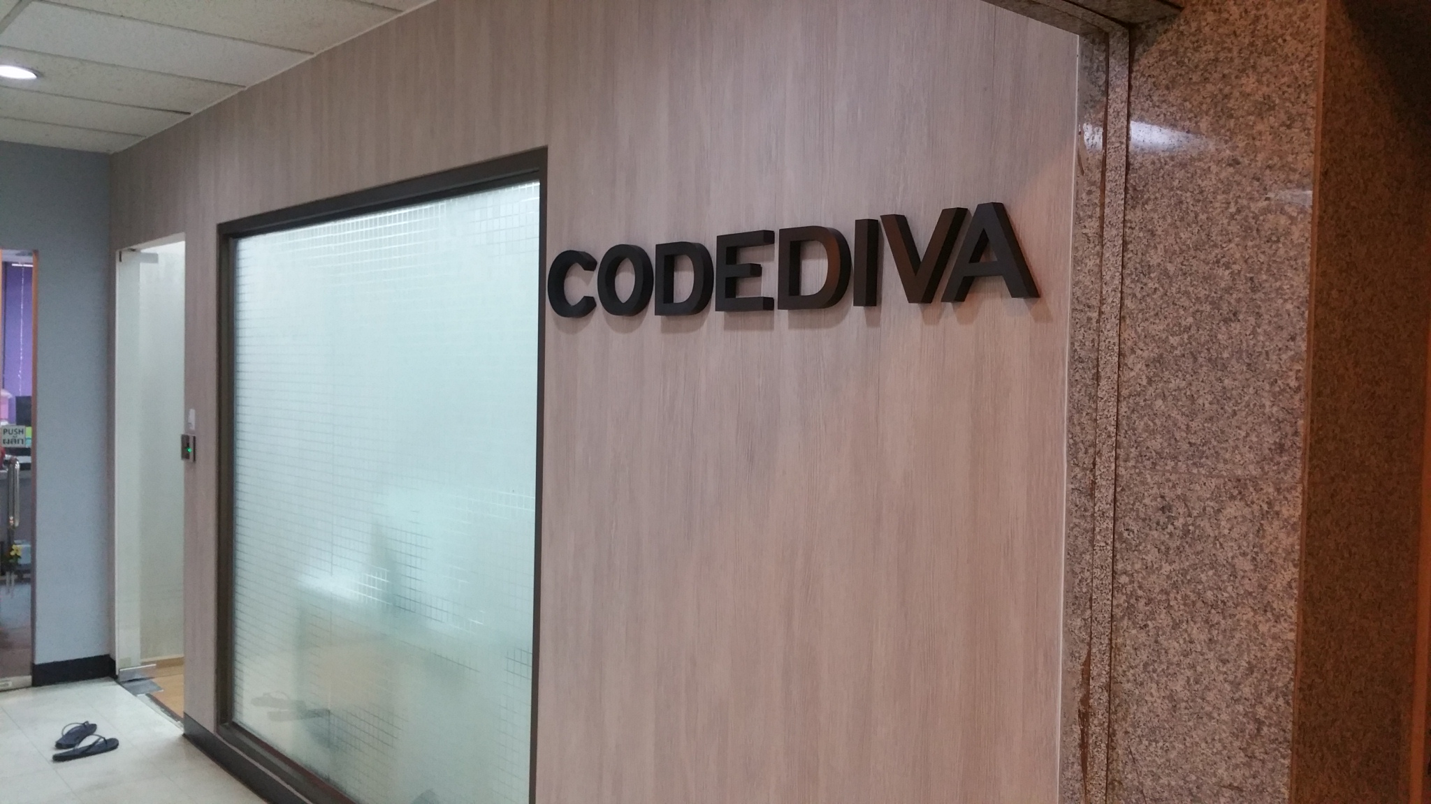 ป้ายอักษรโลหะและสเตนเลส