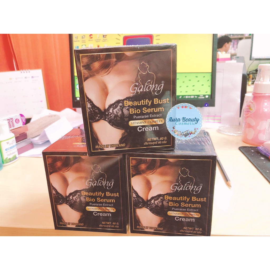 ครีมนวดหน้าอก กาลอง Galong Beautify Bust Bio Serum 60g. ครีมบำรุงทรวงอก กระชับหน้าอก