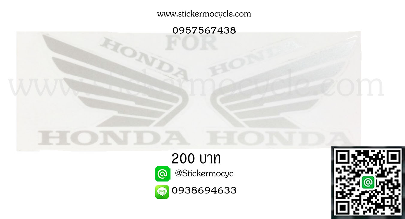 สติ๊กเกอร์ปีกนก Honda 3M 1คู่