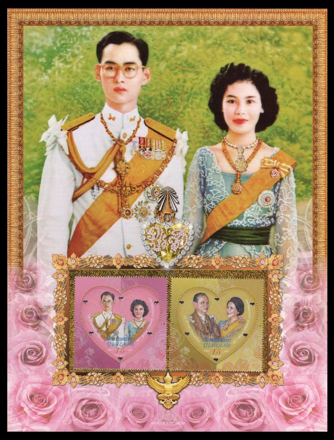 อัลบั้มชีทที่ระลึกชุด 60 ปี ราชาภิเษกสมรส 2553 (บรรจุพร้อมแสตมป์)