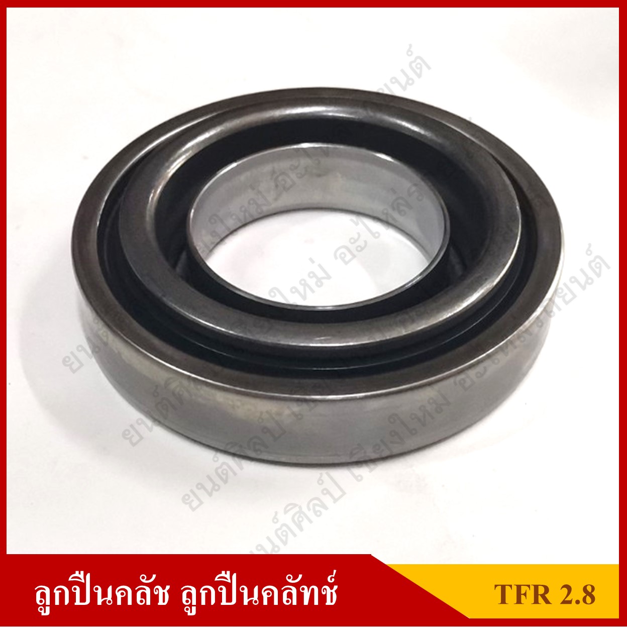 KOYO ลูกปืนคลัทช์ ISUZU TFR 2.8 มังกร 4JA1 ปี 1998 [RCT422SAI] ตับละ