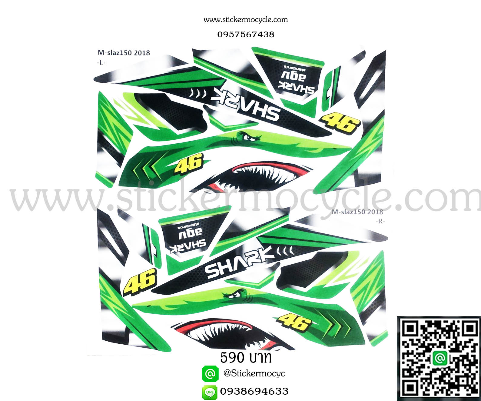 Sticker YAMAHA M SLAZ ปี 2018 ติดรถได้ทุกสี ลายฉลาม (เคลือบเงา) สติ๊กเกอร์ ติดรถมอเตอร์ไซค์ ยามาฮ่า เอ็ม แสลด