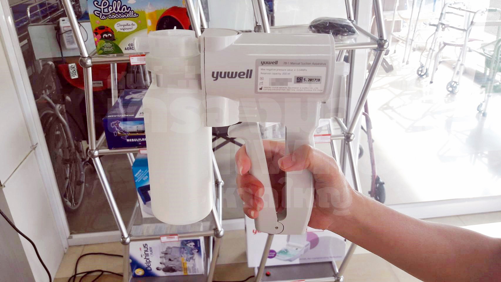 Yuwell 7B-1 เครื่องดูดเสมหะมือบีบ