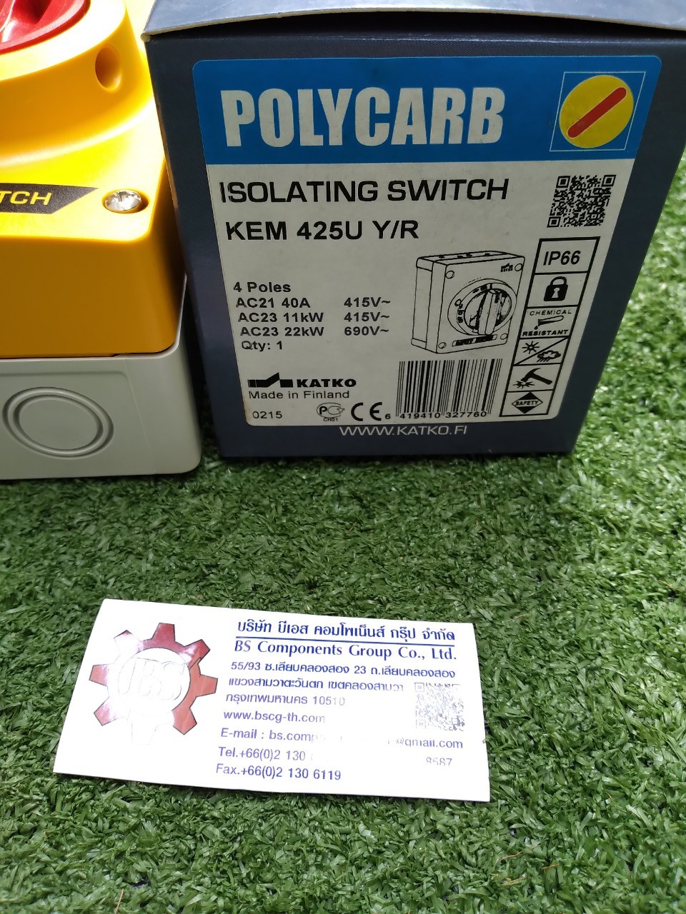 KATKO : ISOLATING SWITCH KEM425U Y/R 4P 25A (เหลือง/แดง)