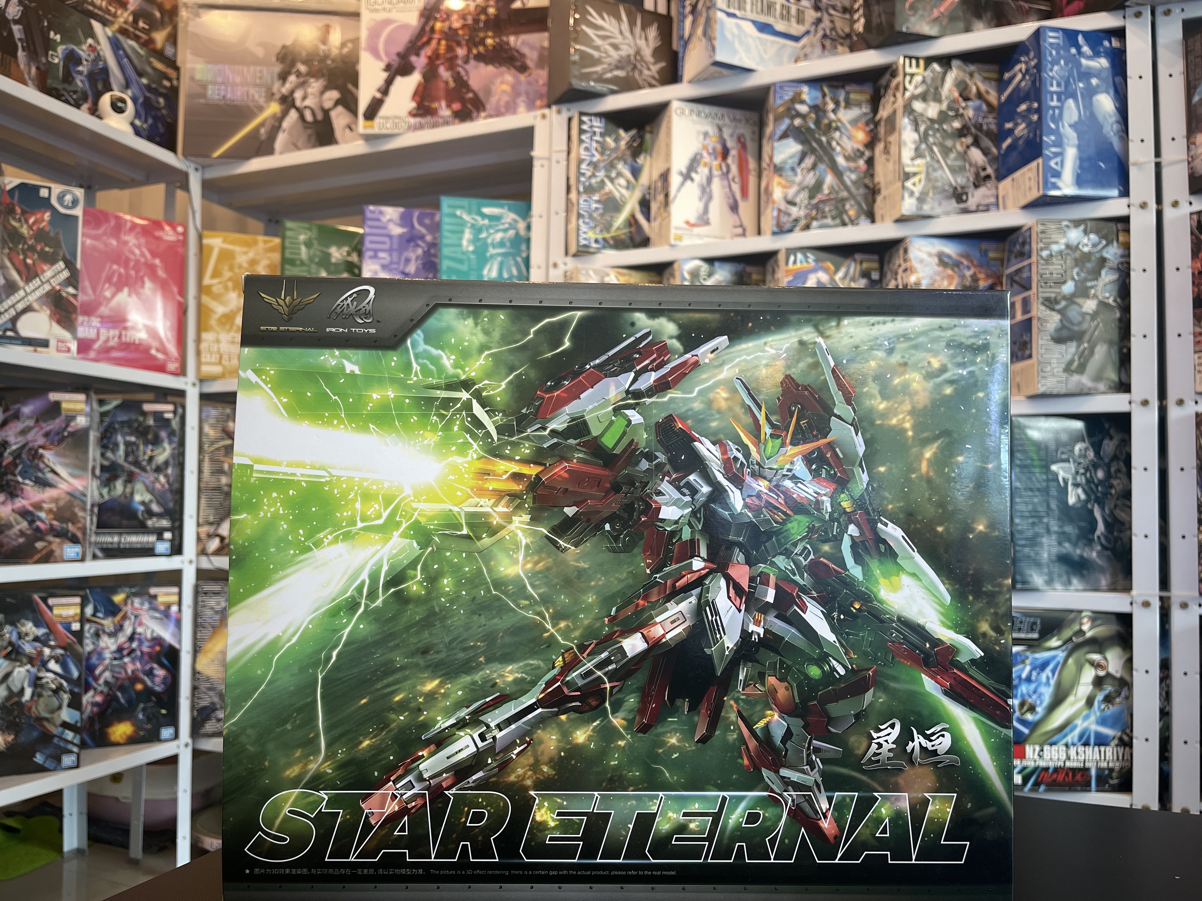 1/100 Star Eternal (Xingheng)**ทักเเชทก่อนกดคำสั่งซื้อนะครับ***