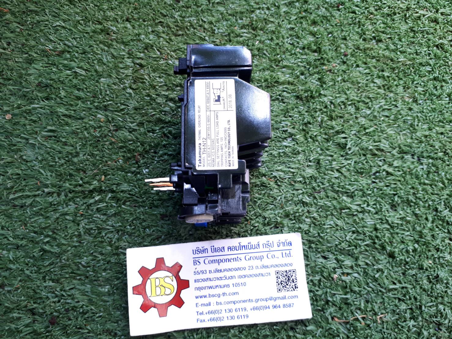 Takamura : Thermal Overload Relay TH-N12 5.2-8A(6.6A)