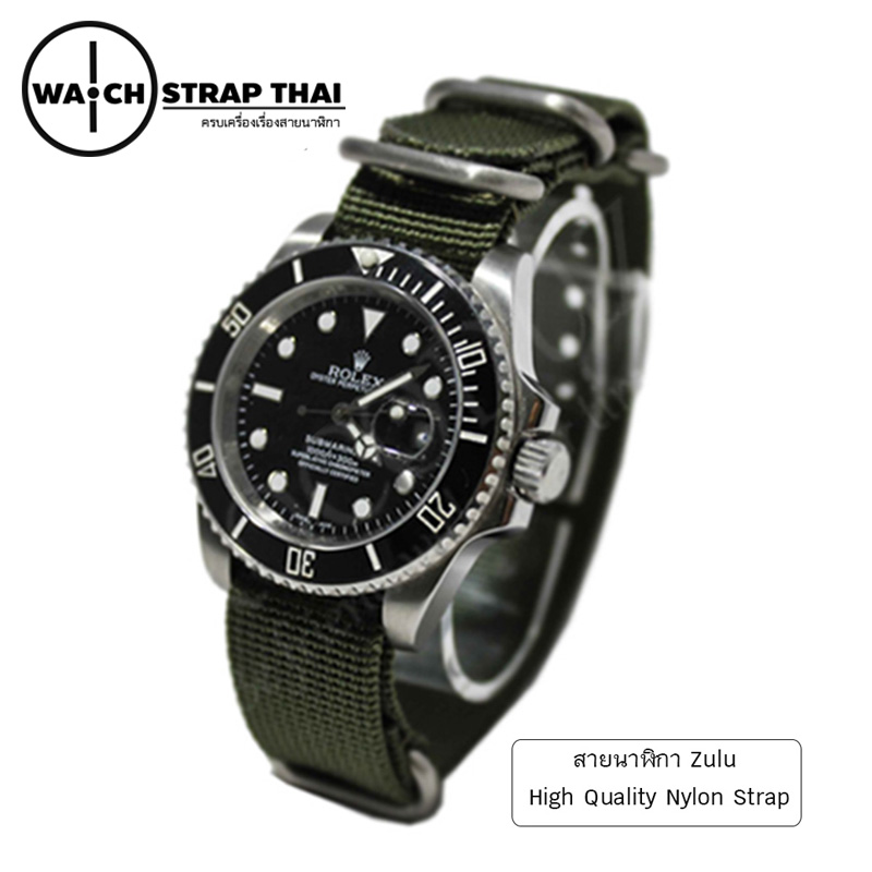 สายนาฬิกาซูลู สายนาฬิกาผ้าไนลอน Green Zulu Nylon Watch Strap มีสี เขียว มีขนาด 20 , 22 , 24 mm