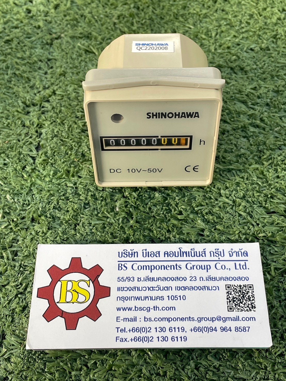 Shinohawa : นาฬิกานับชั่วโมง HM1 TC081 24VDC