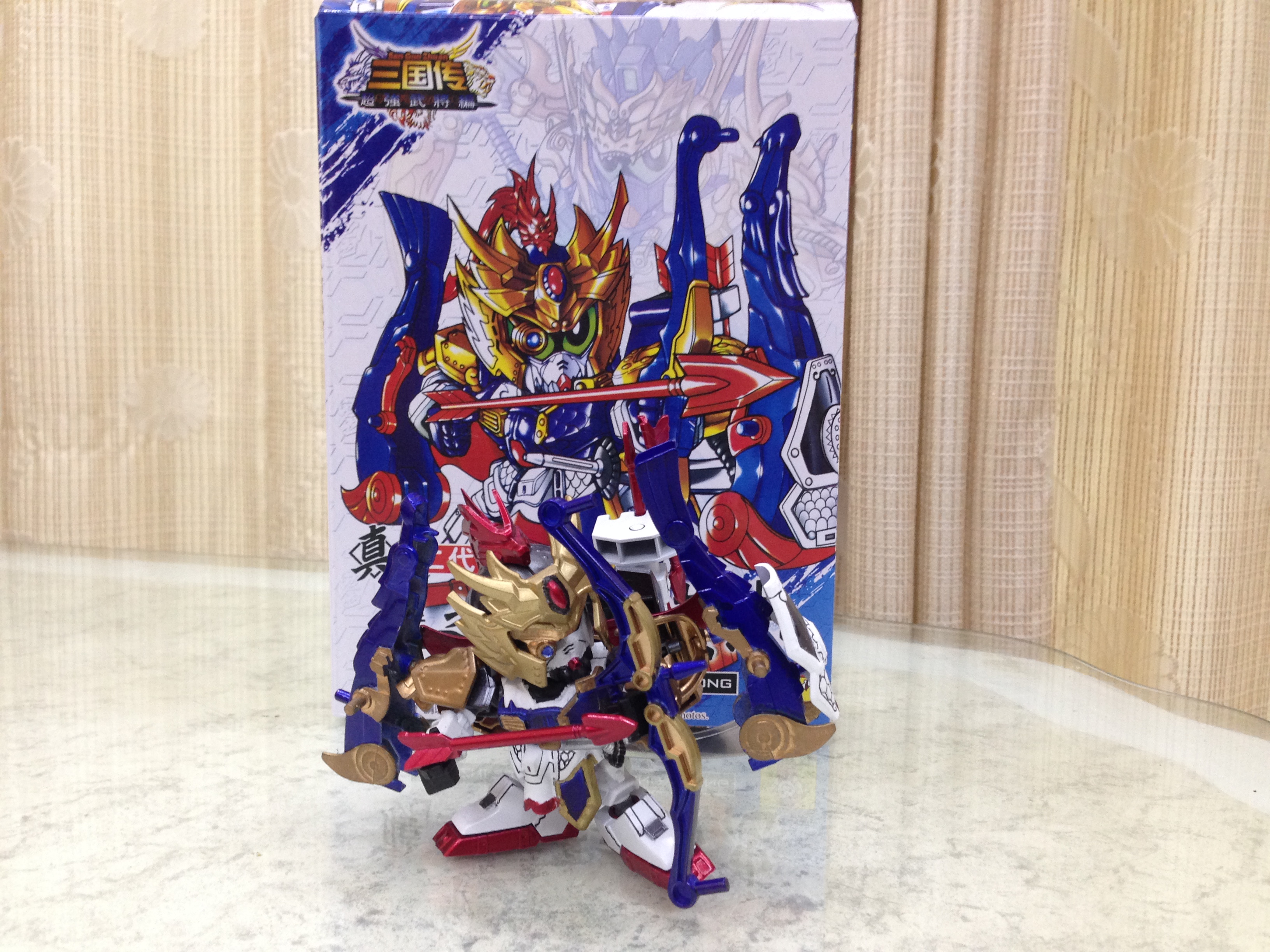 Gundam ฮองต๋ง (China)