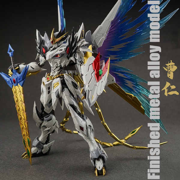 Motor Nuclear - MNQ-02 White Phenex