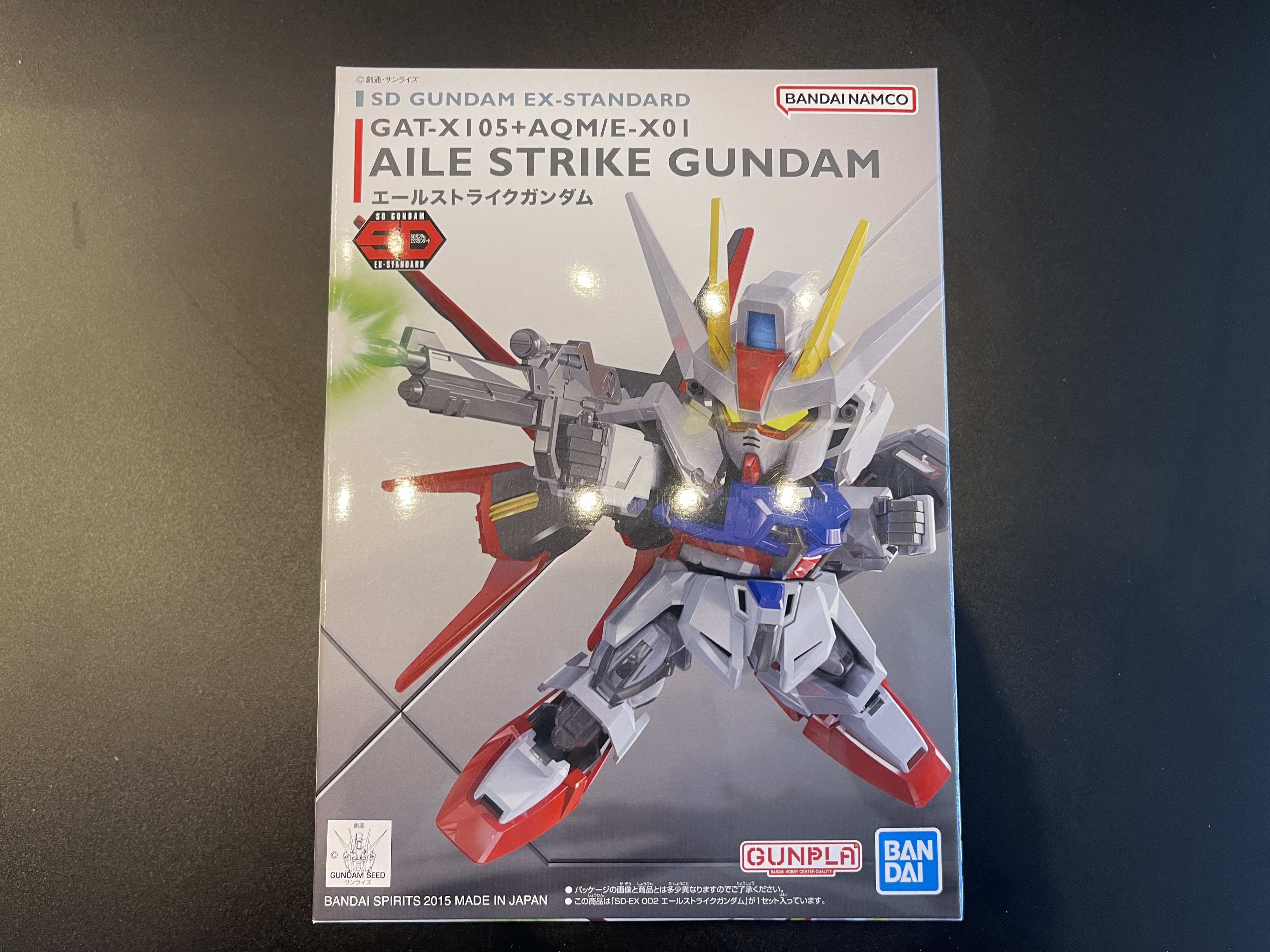 SD Gundam Aile Strike Gundam EX