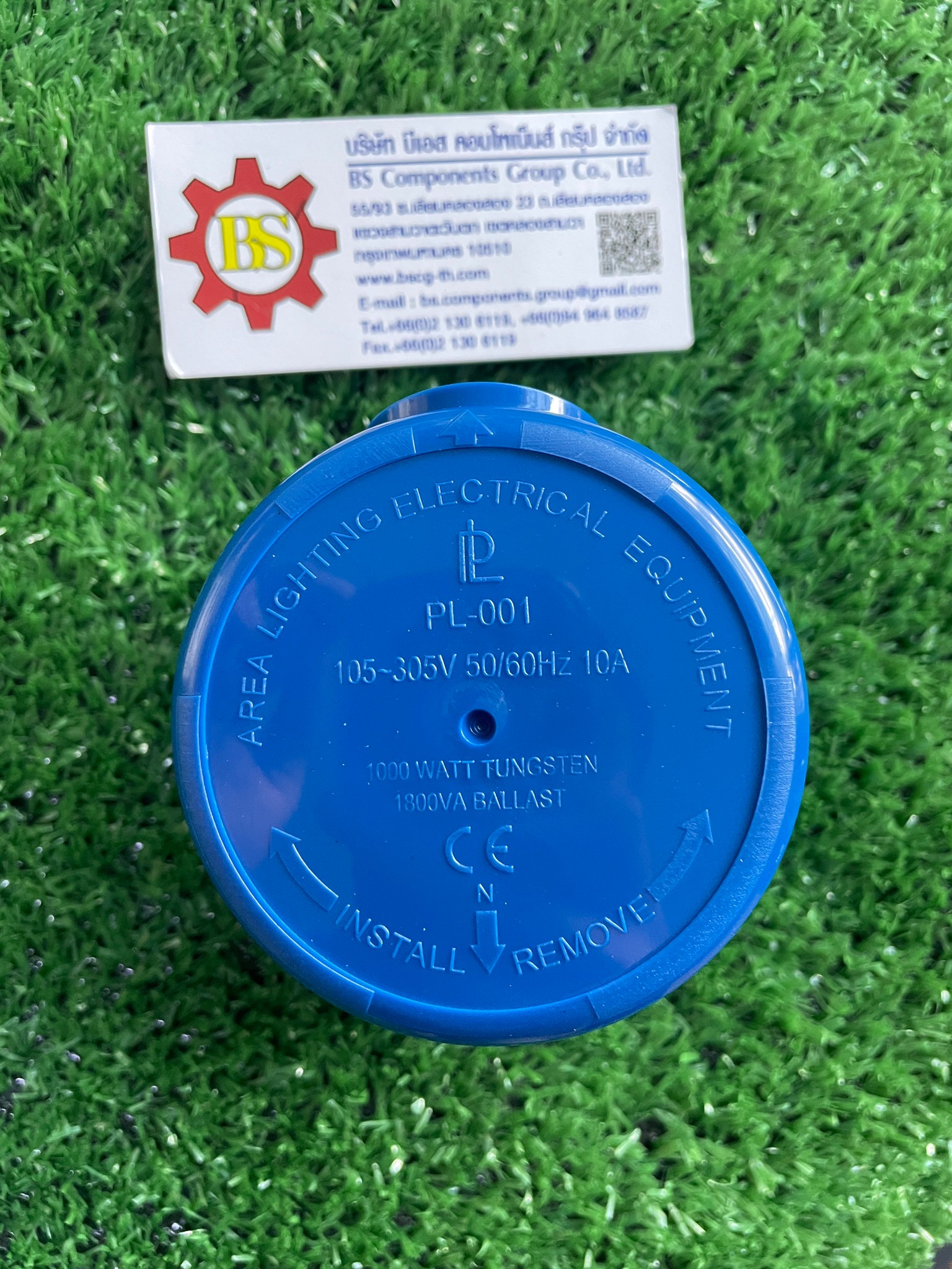 People : Photo Switdh PL-001 105-305V 50/60Hz 10A (เฉพาะหัว)