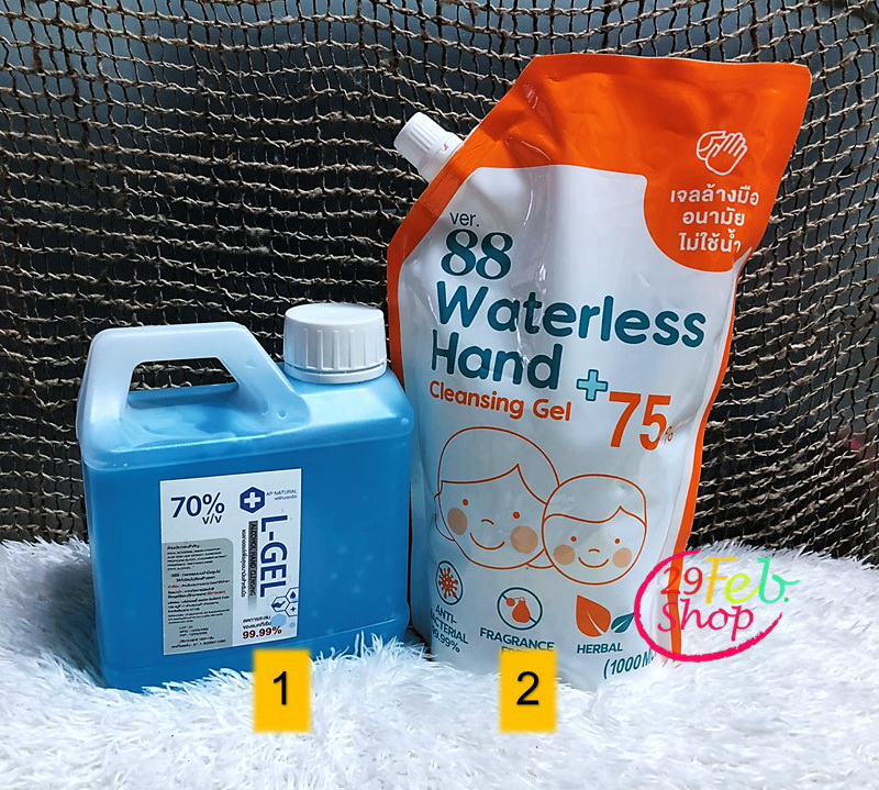 Alcohol Hand Cleansing Gel แอลกอฮอล์ล้างมือ เจลล้างมือ 1000 ml