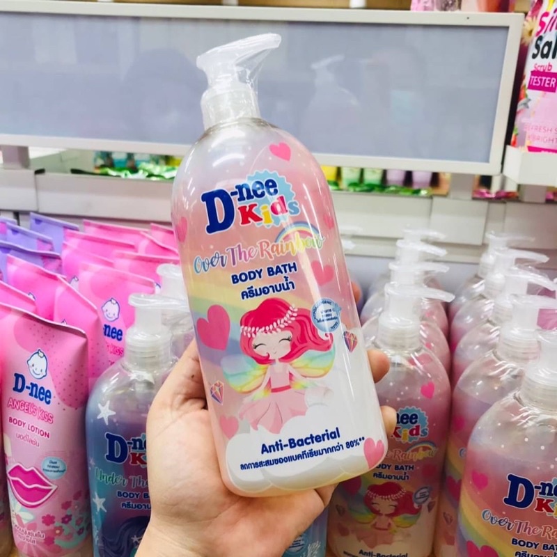 D Nee kids Body Bath450 ML ดีนี่ สำหรับเด็ก ครีมอาบน้ำ สูตร Anti bacteria