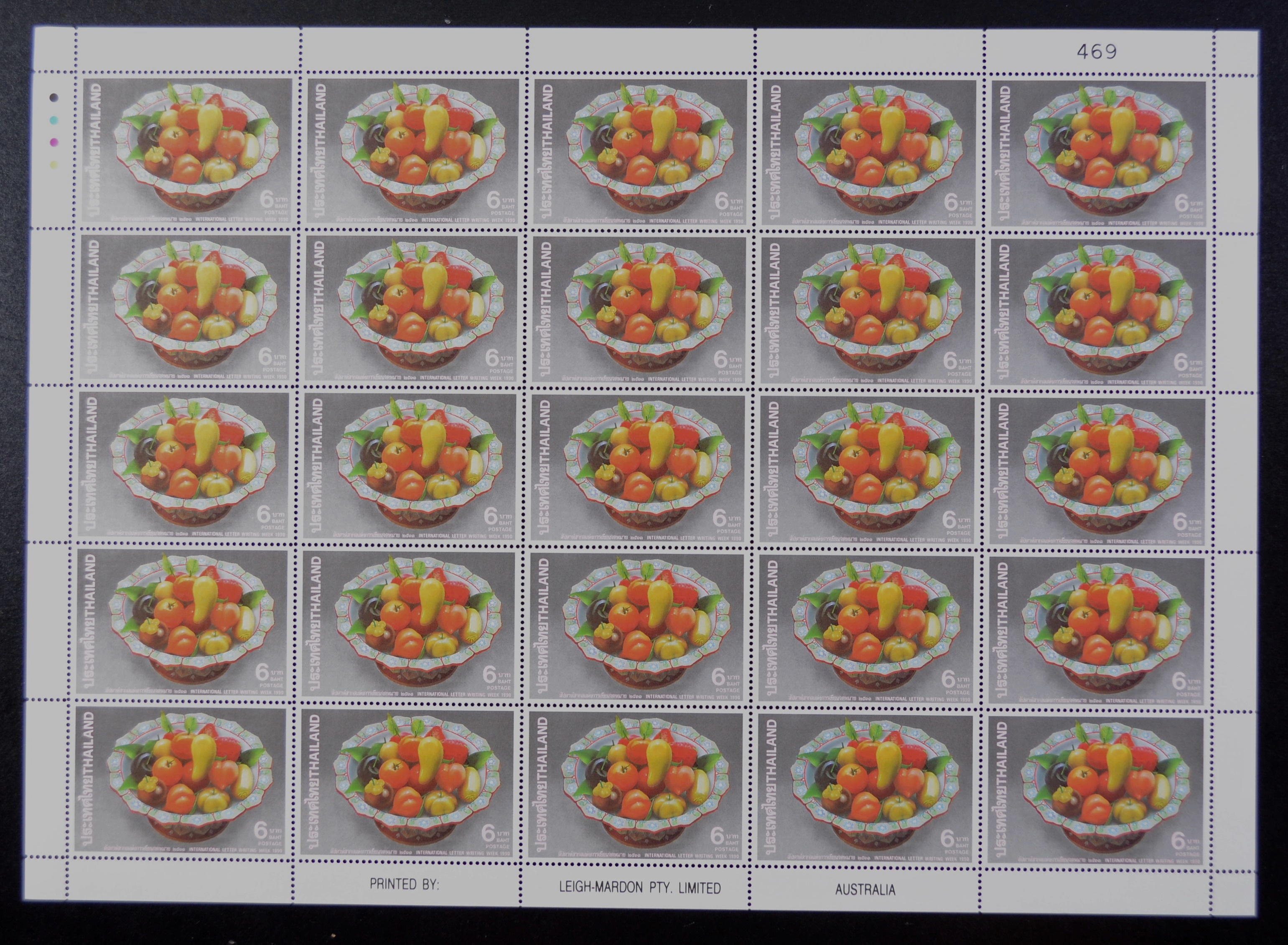 แสตมป์สัปดาห์สากลแห่งการเขียนจดหมาย 2533 (เต็มแผ่น)