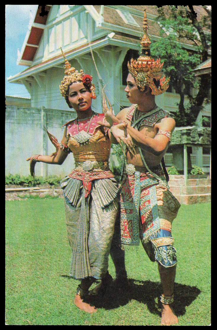 Post Card ส่งจริง