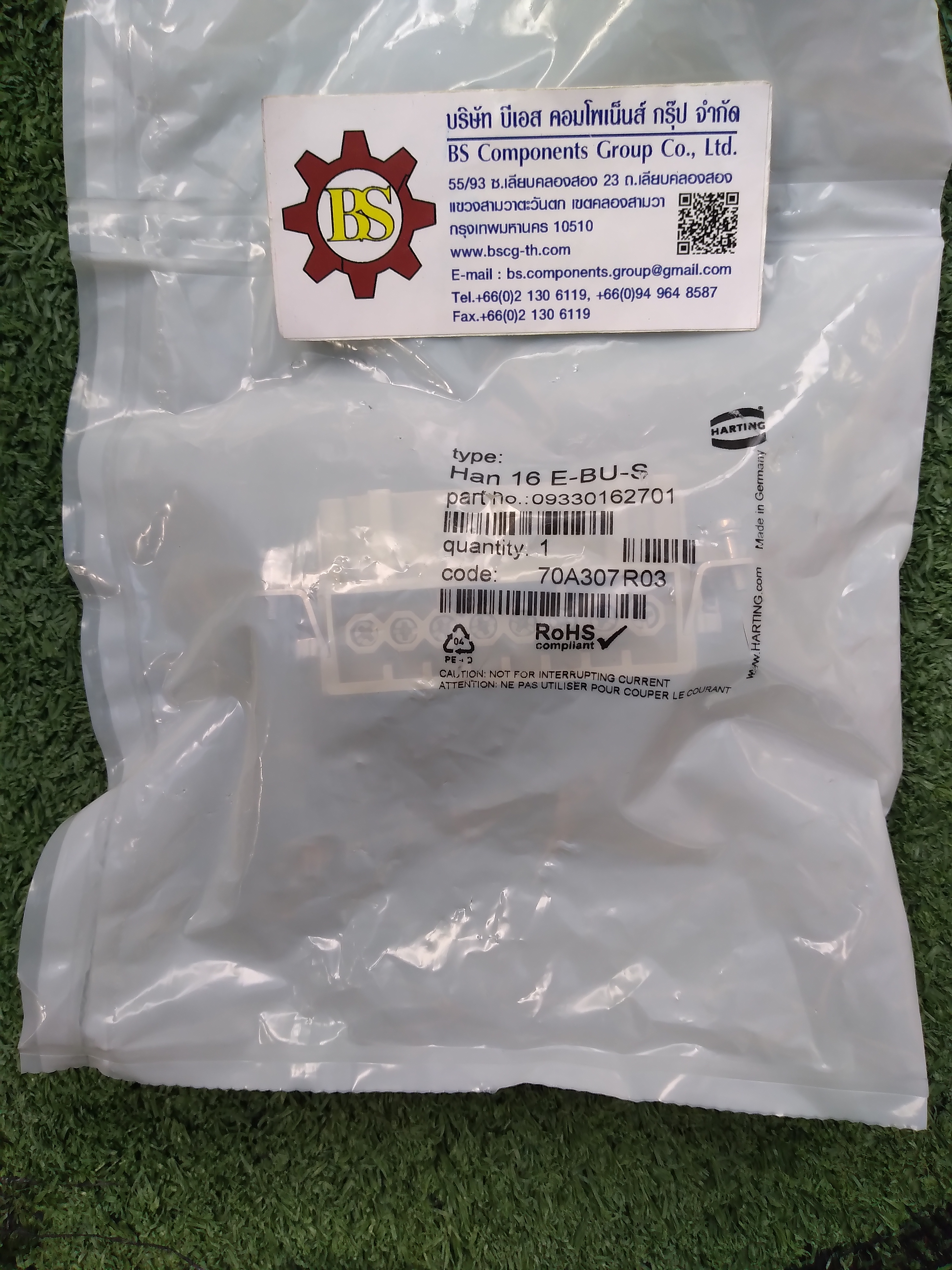 HARTING : Han 16E : FEMALE INSERT 16P+PE