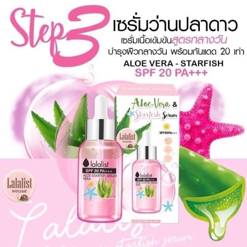 LALALIST HOUSE ALOE VERA STARFISH SERUM SPF 20 PA+++ 15ml.
