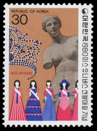 1980 "Miss Universe" Beauty Contest, Seoul