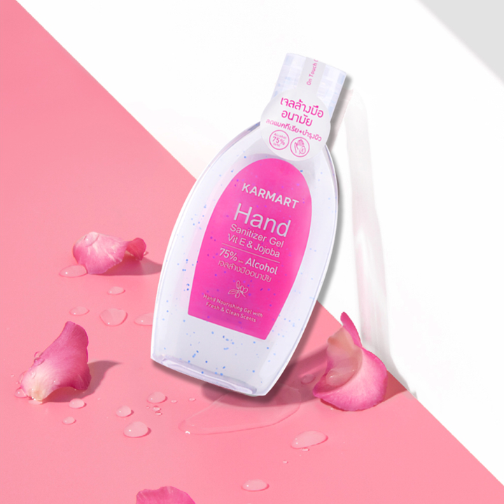 Karmarts Hand Sanitizer Gel Vit E & Jojoba 100ml เจลล้างมืออนามัยแบบไม่ต้องใช้น้ำ ช่วยฆ่าเชื้อโรคและป้องกันแบคทีเรีย