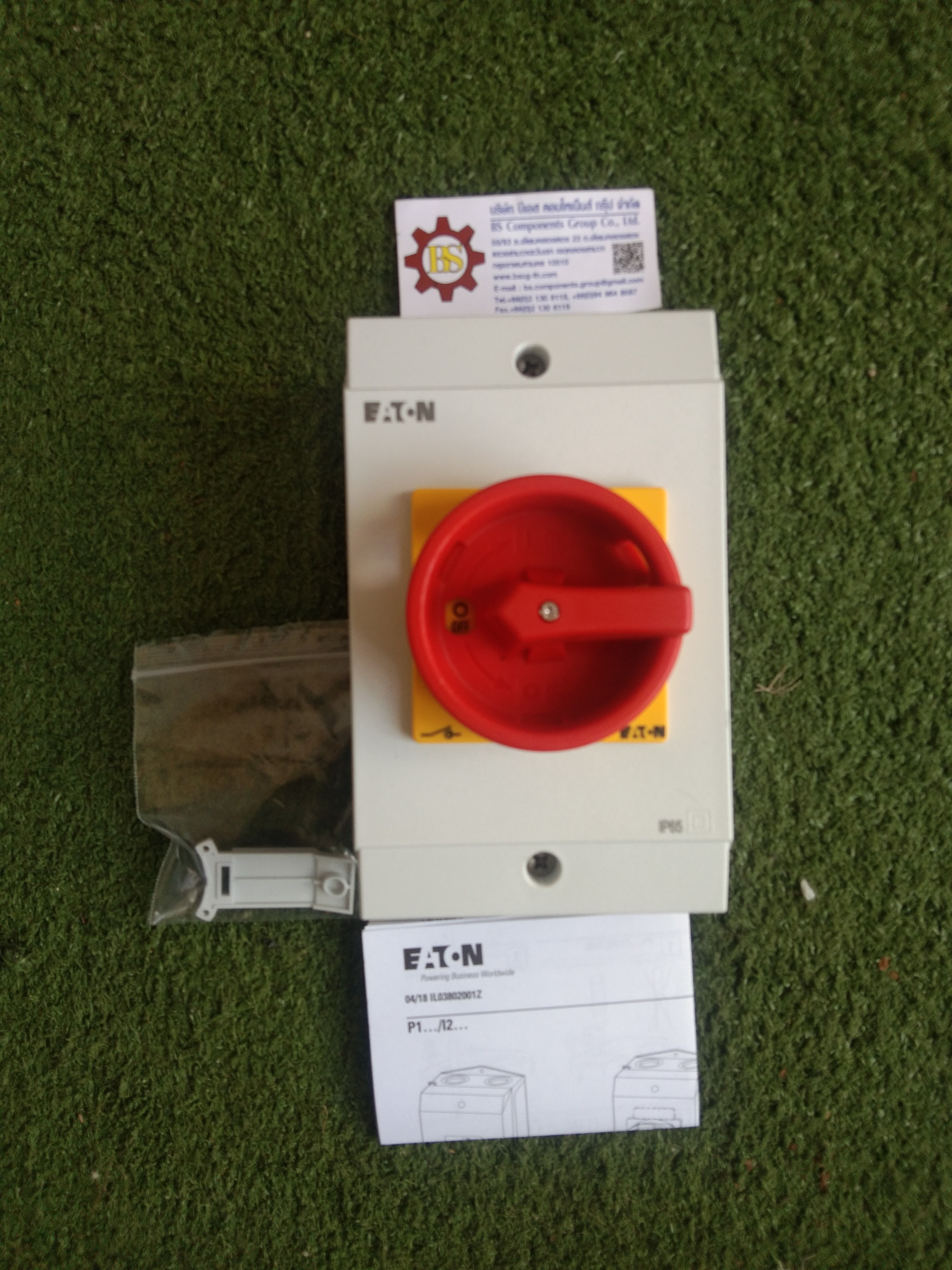 EATON : Main switch P1-25/I2/SVB 3P 25A