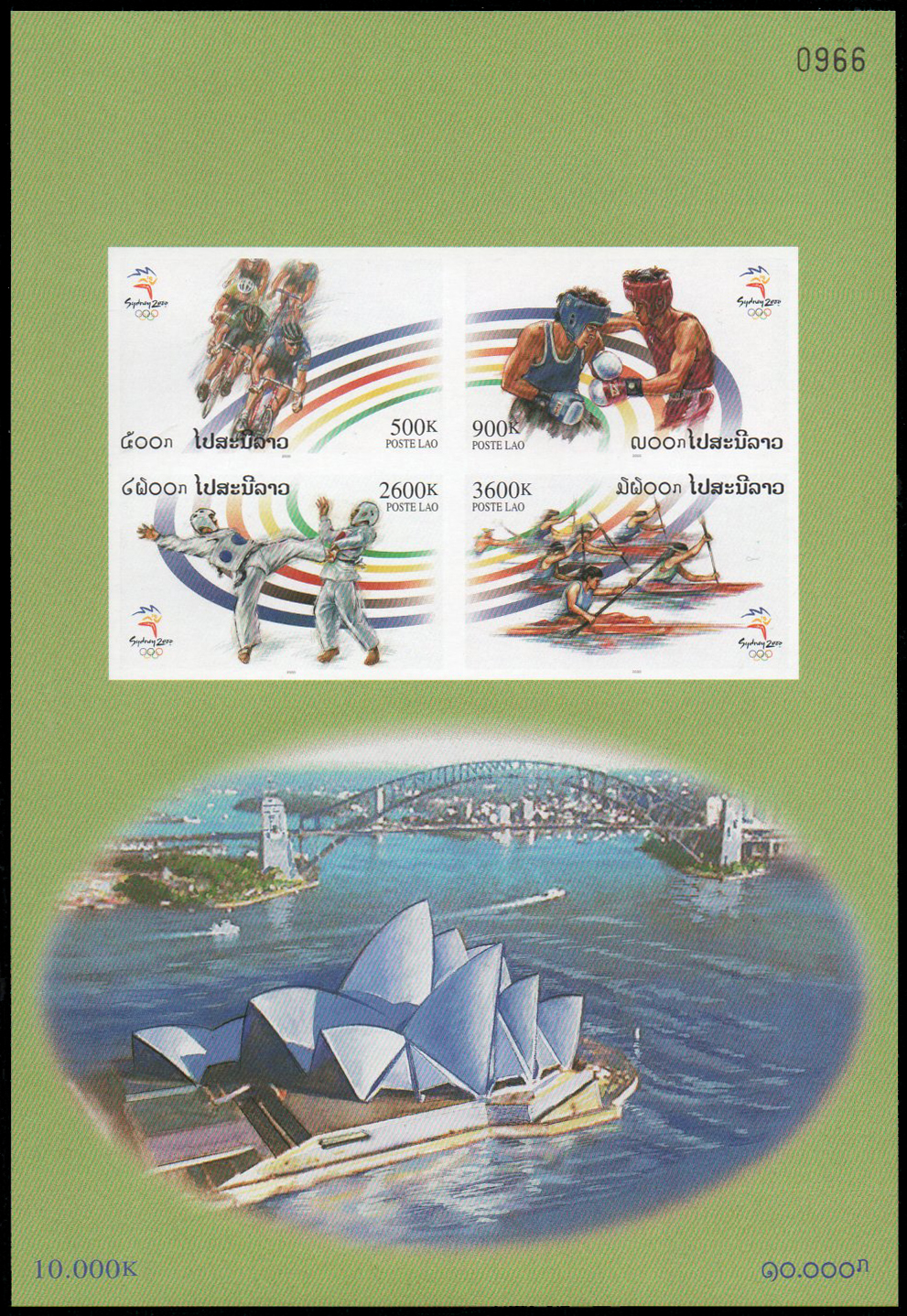 (แบบปรุ + ไม่ปรุ) Olympic Games Sydney 2000