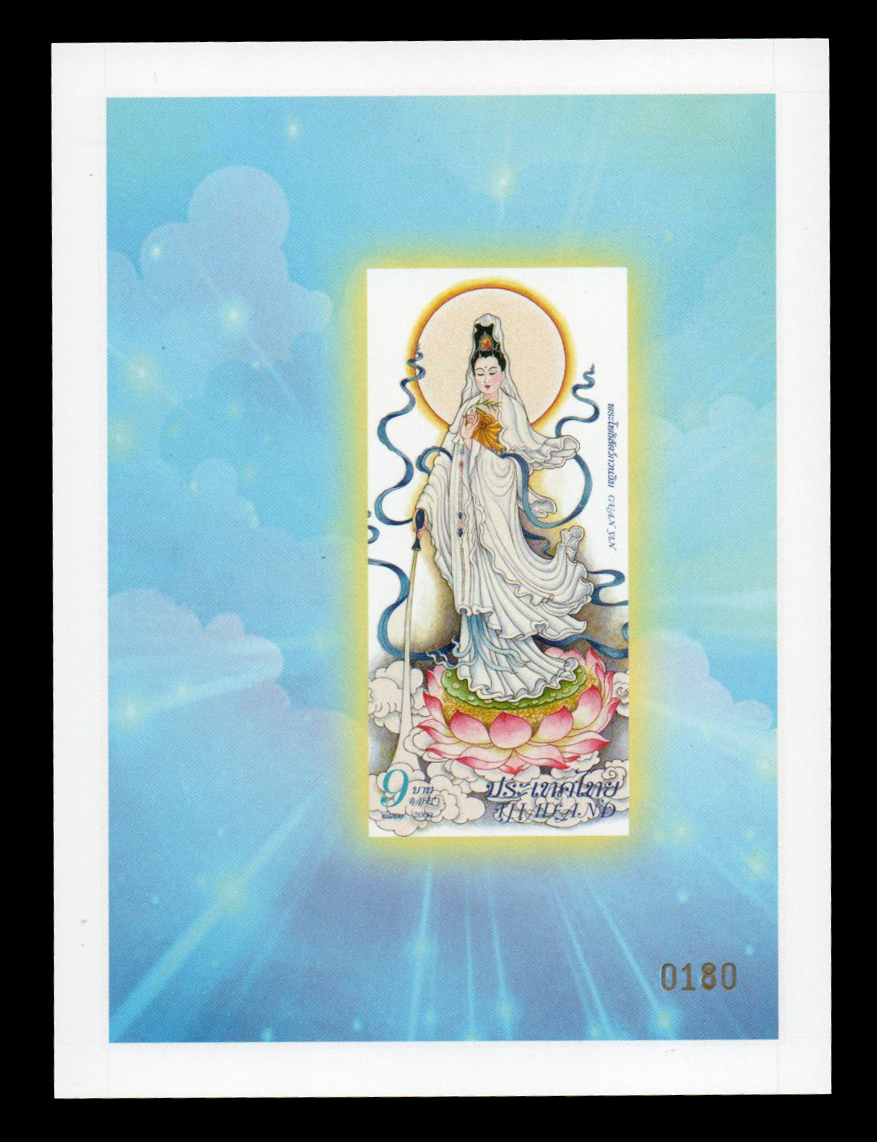 (ปรุ๊ฟ) พระโพธิสัตว์กวนอิม 2552