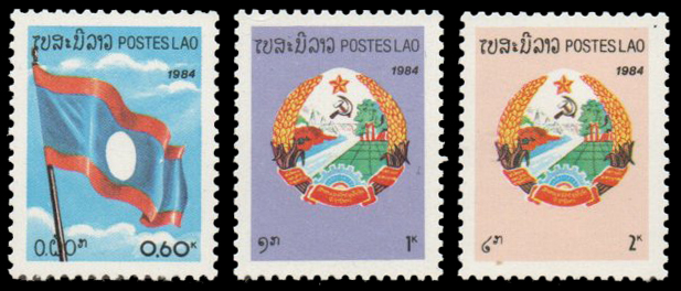 1984 National Day