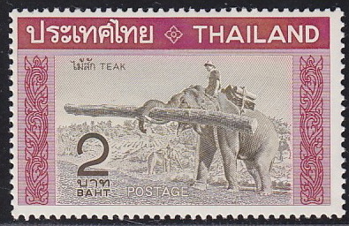 แสตมป์ส่งเสริมสินค้าออกไม้สัก
