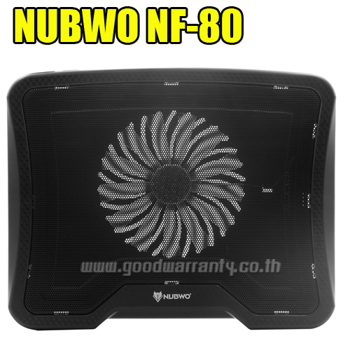 NF-80 NUBWO COOLER PAD ARMOUR 1 FAN FA-GO-NB-NF80X