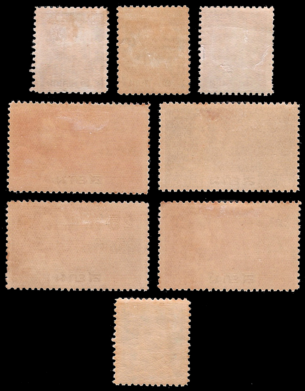 แสตมป์ชุด 150 ปี ราชวงศ์จักรี