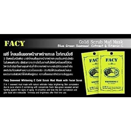 FACY COLD SCRUB WHITENING C with Seaweed Mud Mask 10 g. 1 ซอง เฟซี่ มาส์กโคลนเย็น พอกหน้าสาหร่ายทะเล + สครับขัดผิว
