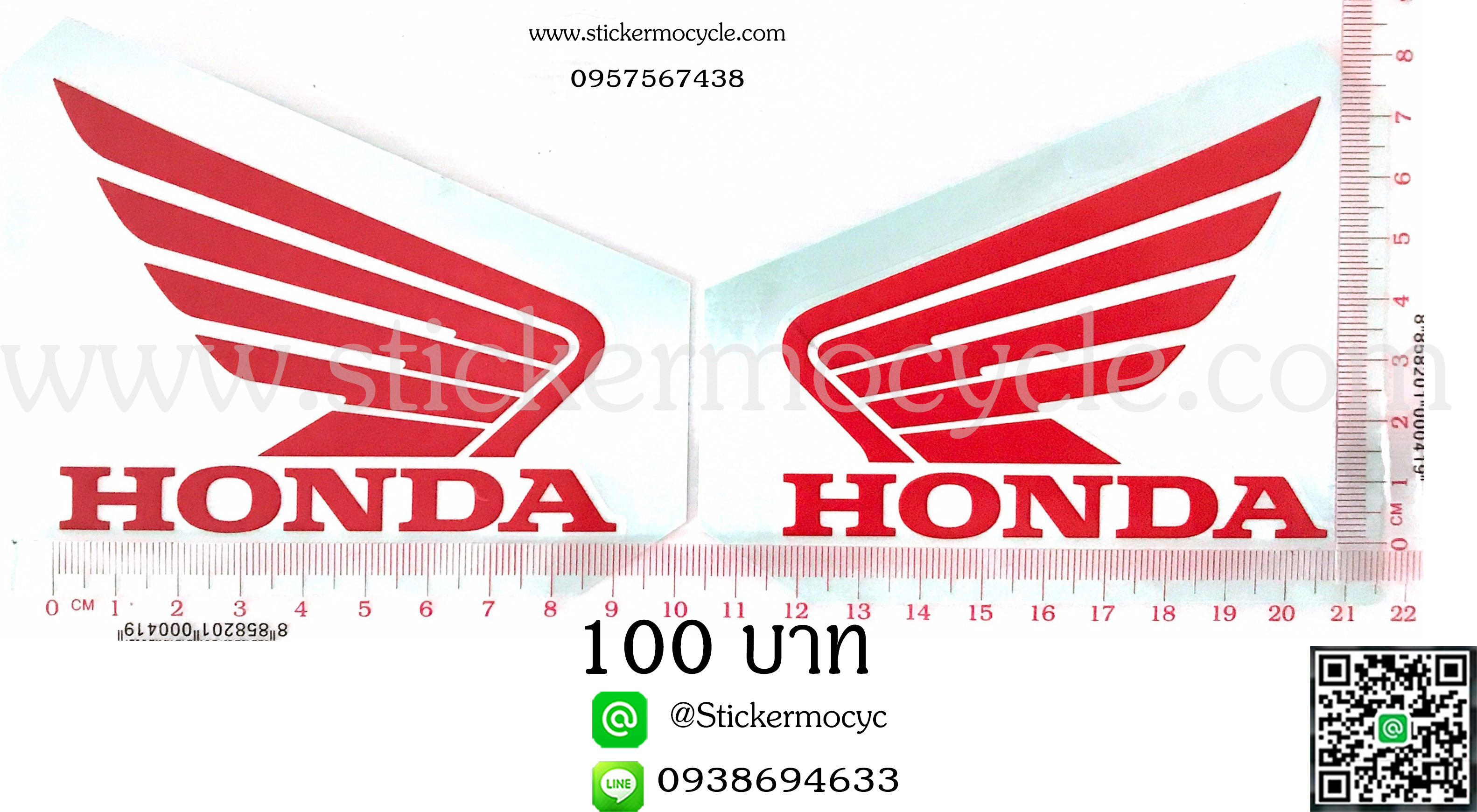 สติ๊กเกอร์ปีกนก Honda 3M 1คู่