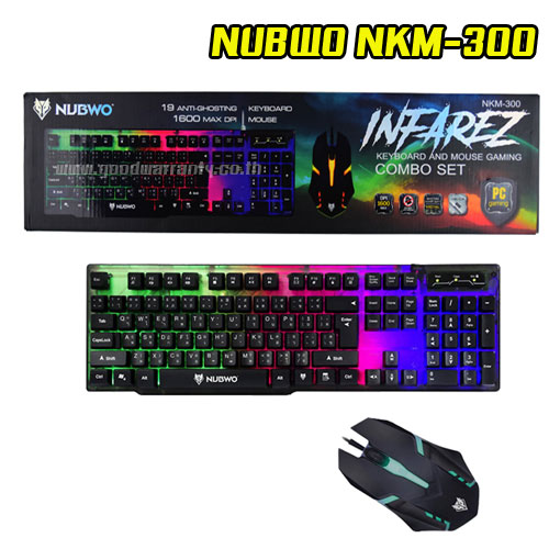 NUBWO NKM-300 NUWBO INFAREZ KEYBOAR+MOUSE GAMING ไฟ NKM300 KB-KM-NW-300BK