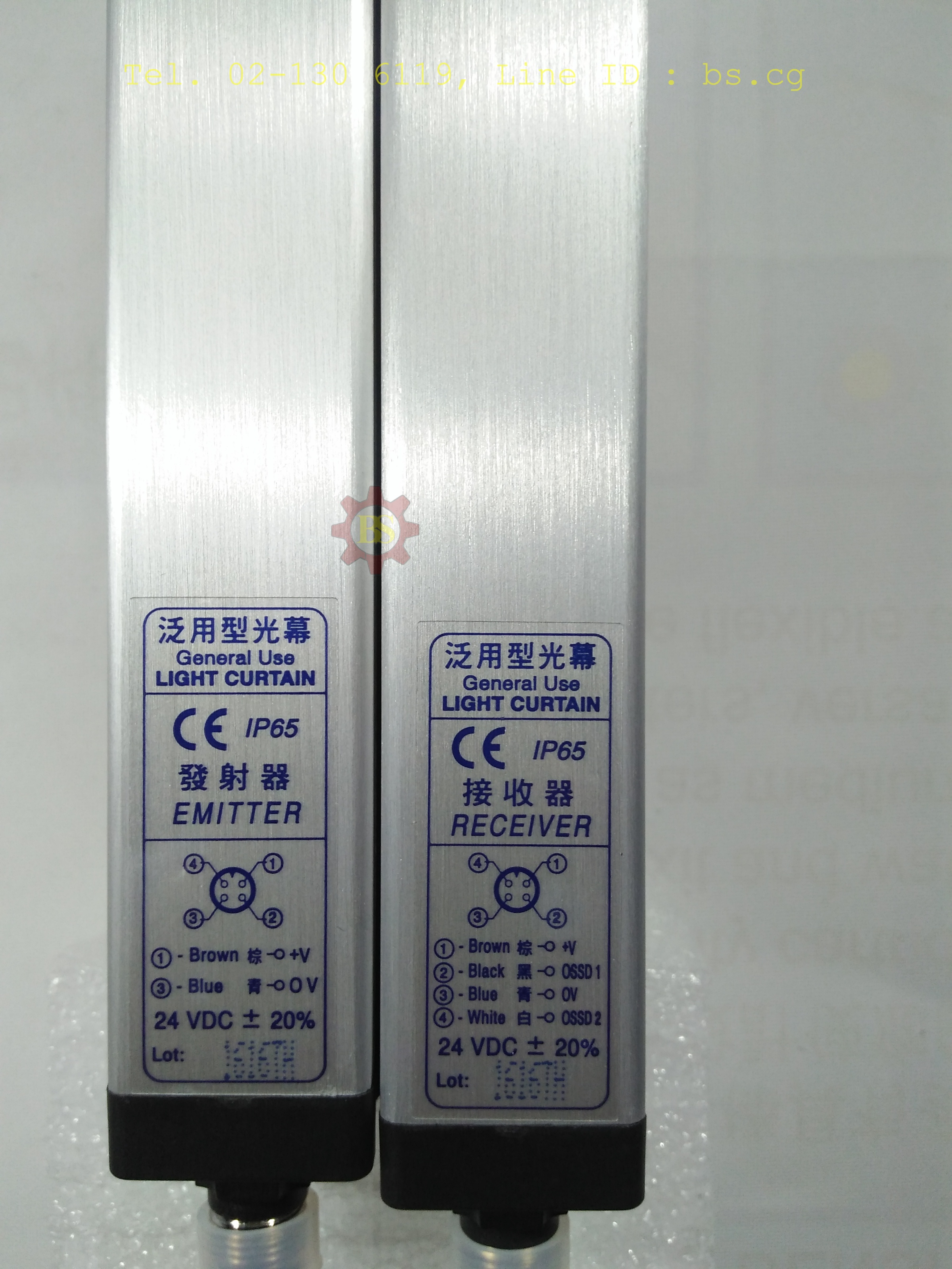 FOTEK: Light Curtain NA-04E