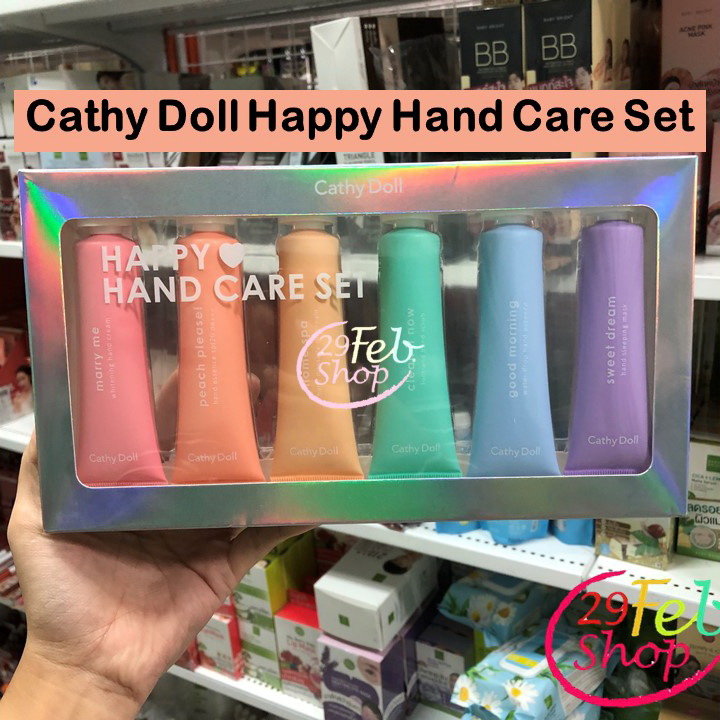 Cathy Doll Happy Hand Care Set ครีมเอสเซนต์บำรุงมือและเล็บ เคที่ดอลล์
