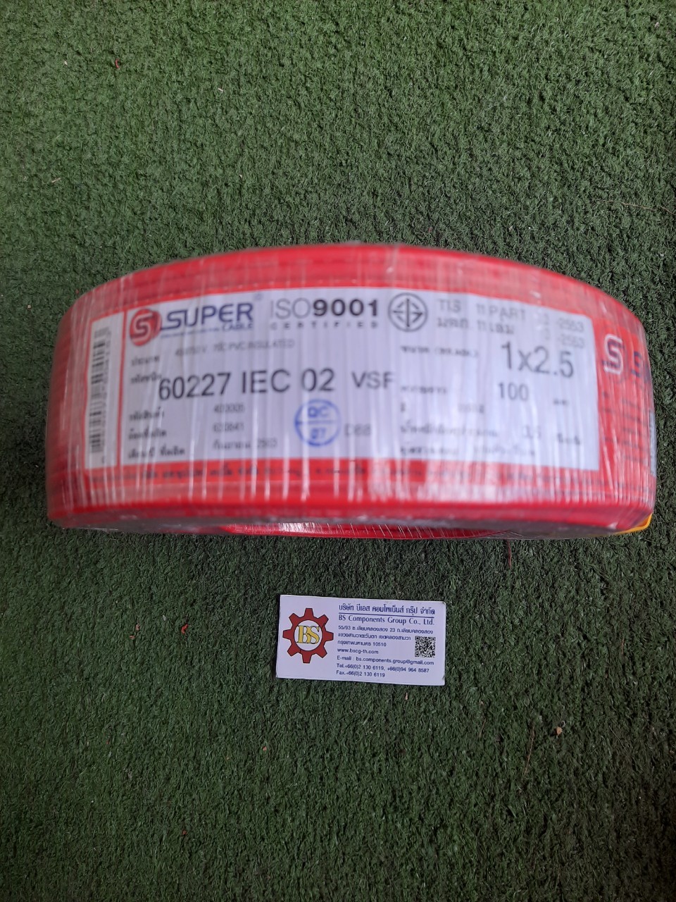 S-SUPER : สาย VSF 2.5sqmm. -แดง
