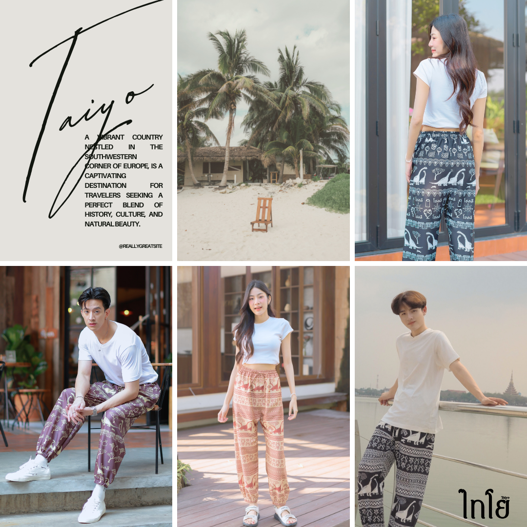 กางเกงขาจั้ม🦖🐘 ผ้าไหมญี่ปุ่น งานเย็บไทย 💯% 🍃 กางเกงไดโนเสาร์ กางเกงช้าง ใส่สบาย LOOM