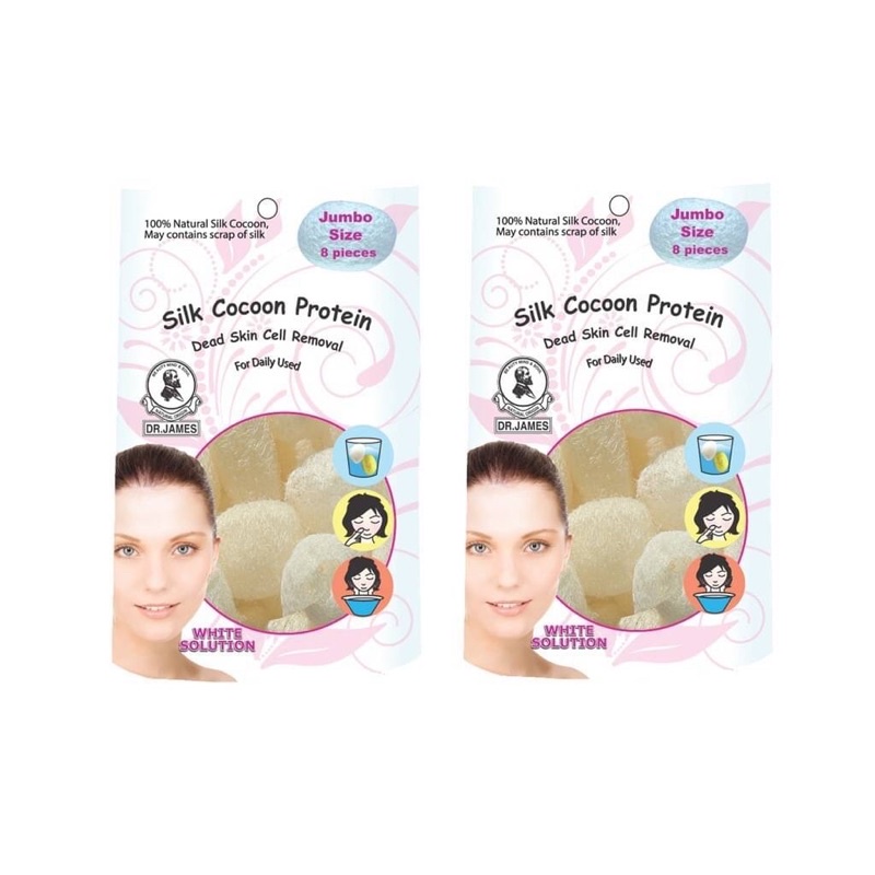 ดร.เจมส์ รังไหมขัดหน้า 8 ชิ้น รังไหมออแกนิค Silk Cocoon Protein Dead Skin Cell Removal by Dr. James