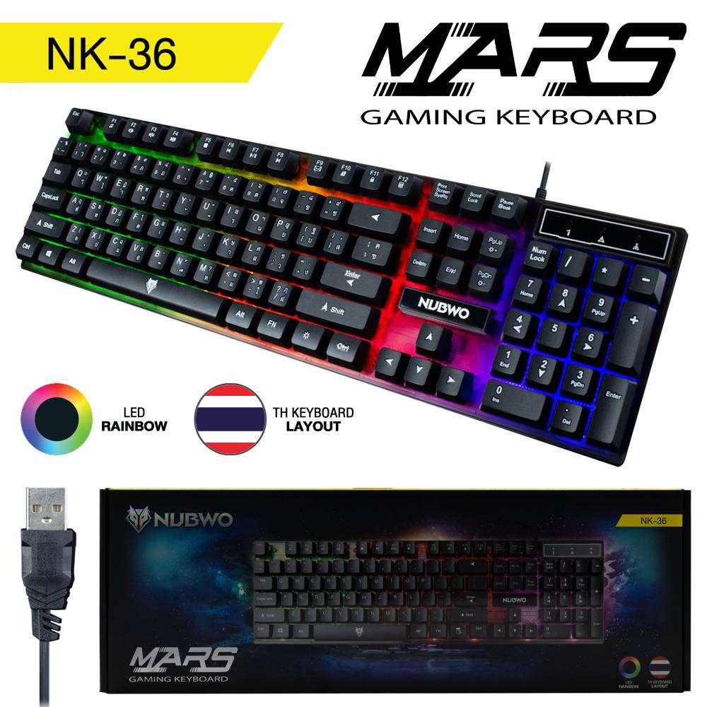 NK-36 MARS NUBWO GAMING KEYBOARD USB LDE RAINBOW KB-UB-NW-NK36B