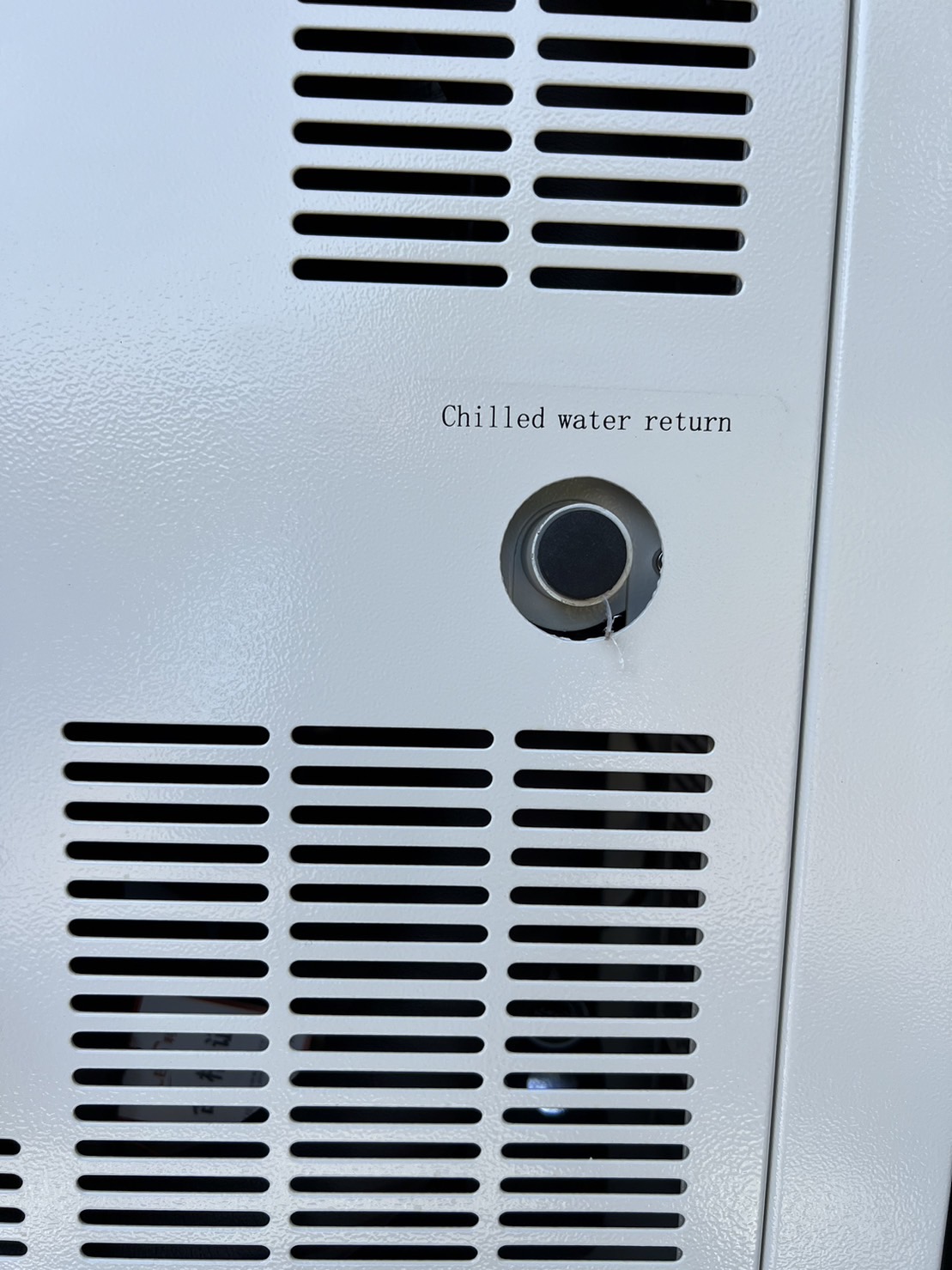 SZAGS : AIR COOLED INDUSTRIAL CHILLER No. AC-1