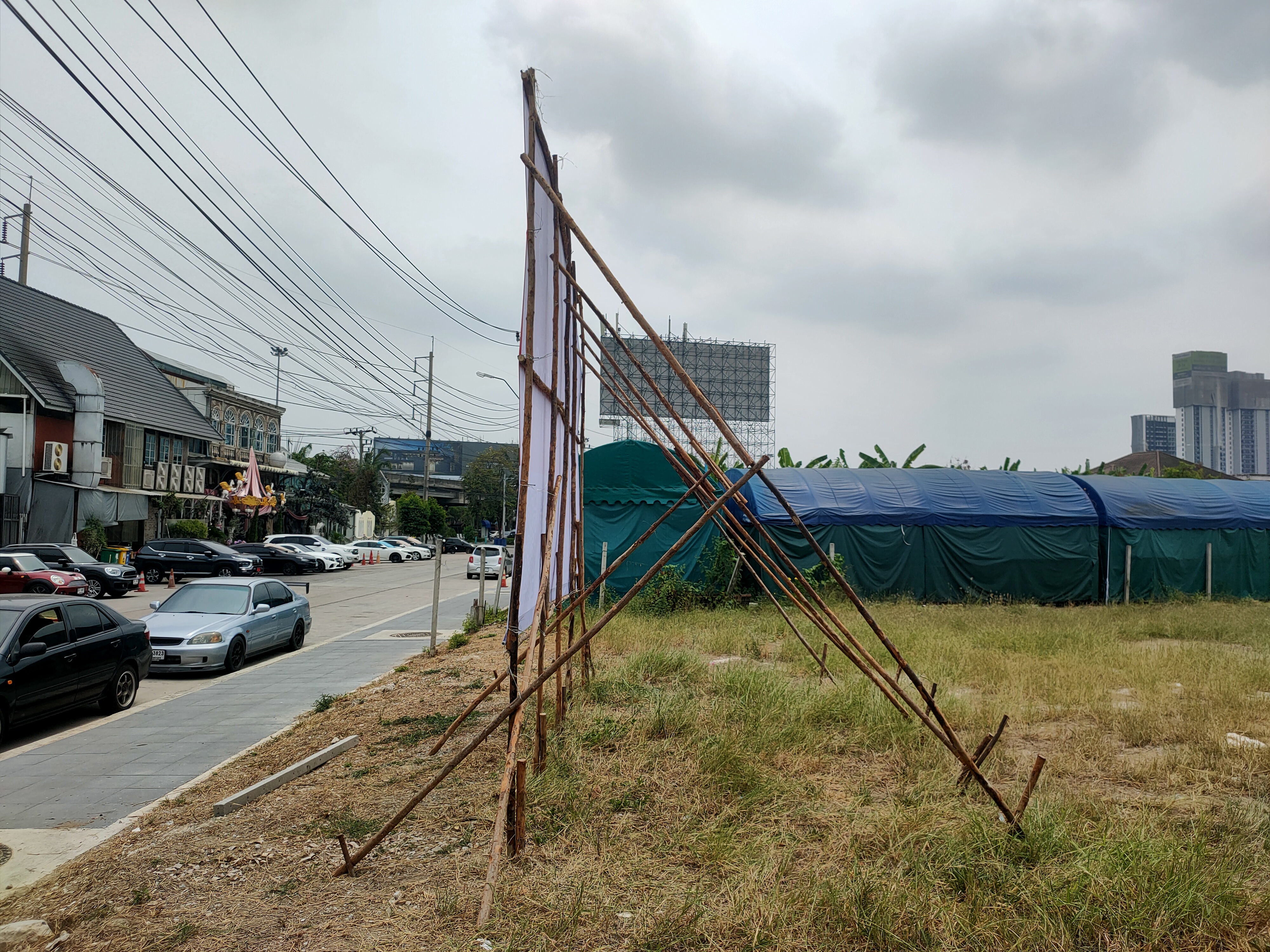 โครงไม้