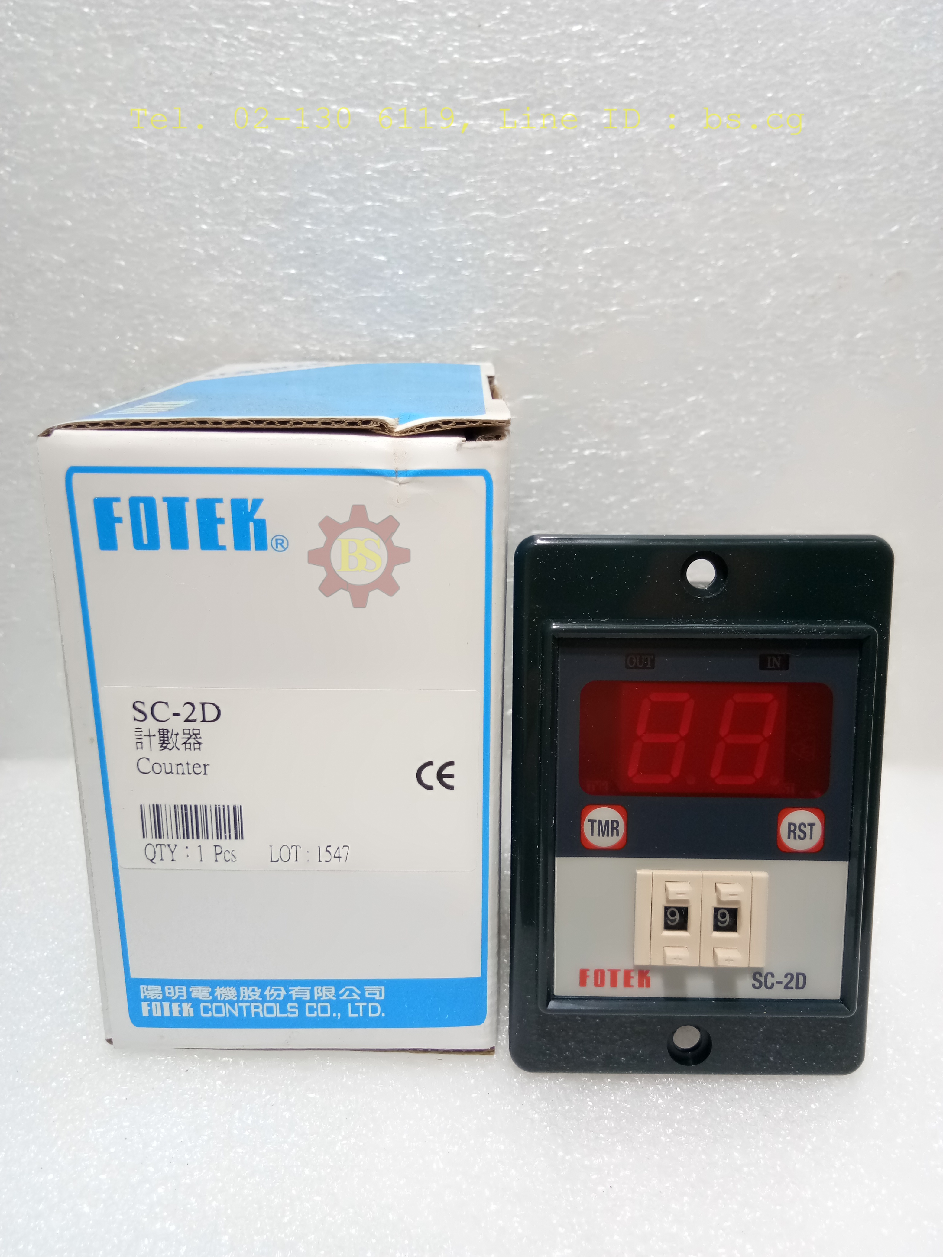 FOTEK: Counter SC-2D